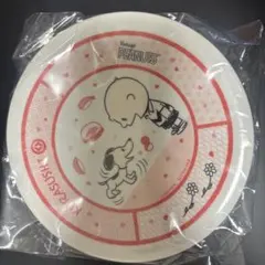 くら寿司 スヌーピ 皿のサムネイル