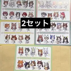 ウマ娘 47都道府県 ご当地ダービー イラストカード 2セット計10枚
