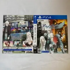 ダミージャケット アーキタイプ・アーカディア 販促 展示用 PS4 非売品