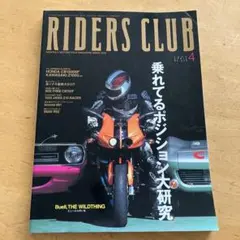 Item thumbnail for item dc30dbf9-830d-4546-9177-aa1cb23493d4