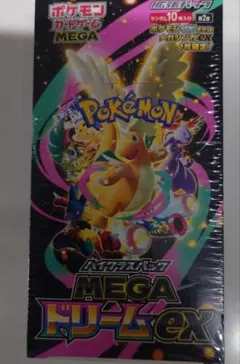 MEGAドリームex 1BOX シュリンク付き - メルカリ