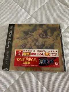 The ROOTLESS One day 初回生産限定盤 ONE PIECEのサムネイル