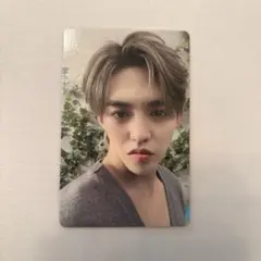 エスクプス 消費期限 トレカ