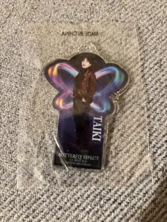 佐藤大樹 クリアチャーム