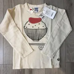 ゆう様 リクエスト 2点 まとめ商品