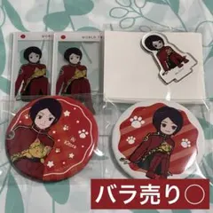 ワールドトリガー ワートリ eeo 猫 ver.第4弾 木虎藍