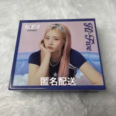ME:I 佐々木心菜 ユニバーサルミュージックBOX