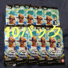2026年最新】ドラゴンボール フュージョンワールド BOX 未開封の人気