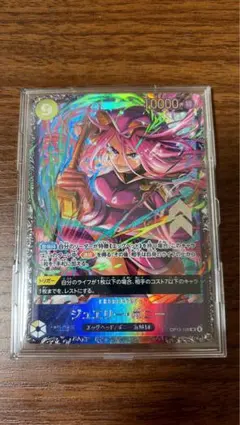 2026年最新】ワンピースカード ボニー プロモの人気アイテム - メルカリ