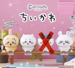 【未開封】カプキャラ：ちいかわ うさぎ モモンガ 3体セット
