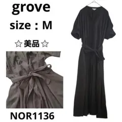 Item thumbnail for item ba537cd7-7842-4db7-b994-a7ba57b68687