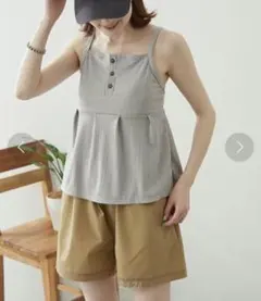 Coco様 【CIAOPANIC TYPY】ランダムリブペプラム水着3点セット