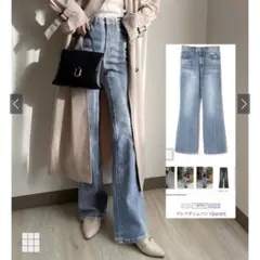 グレイル　フレアデニムパンツ[cu161] Sサイズ