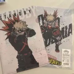 僕のヒーローアカデミア 爆豪勝己 クリアファイルセット