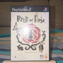 2026年最新】PS2 ルールオブローズの人気アイテム - メルカリ