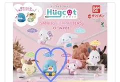 KR様 リクエスト 2点 まとめ商品