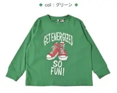 マーキーズ　コットンUSA プリント　アメカジ　ロンT 120cm