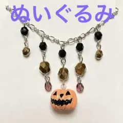 Item thumbnail for item b36ee706-2511-48bc-a745-bcd4098d7318