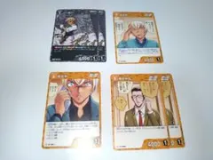 名探偵コナン 降谷零 カード