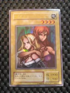 ③遊戯王 二期 ヂェミナイ・エルフ ウルトラレア - メルカリ