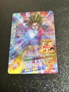 Item thumbnail for item 72fb48b2-c70b-453b-97dc-6464d8ae0a21