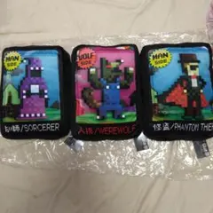 ワンナイト人狼 クッション 3種セット