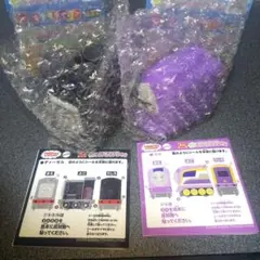 すき家　きかんしゃトーマス　セット　(ディーゼル&カナ)のサムネイル