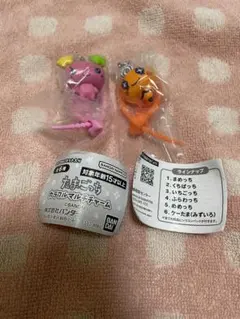 Item thumbnail for item f2fe92c9-4354-4d56-8bd1-5afc6438a7eb