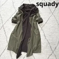 スカディsquady