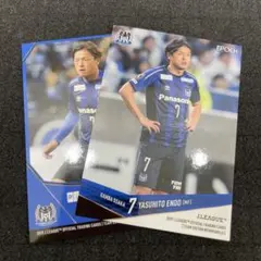 2026年最新】遠藤保仁 カードの人気アイテム - メルカリ