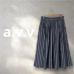 【a.v.v.】美人見えストライプ ロングスカート 上品ギャザー 上質素材