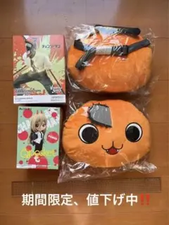 チェンソーマンフィギュア2点＋ポチタぬいぐるみ2つ