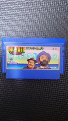 Item thumbnail for item e9791f6b-3f0e-48f0-8aca-098371ae538c