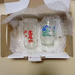 Ｋｋ様専用　高尾山グラスと青い花のグラスセット　ワンカップ　レトロ　レア
