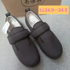 Item thumbnail for item 5d587e28-5a35-4d3f-b75a-7d047a801931