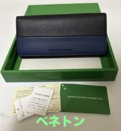 UNITED COLORS OF BENETON. 長財布　牛革　ベネトンのサムネイル