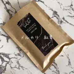 【おまとめ】紙もの・PETシールセット⑨
