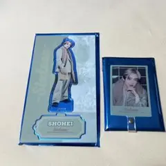 浦川翔平 アクスタ＆フォンタブ セット