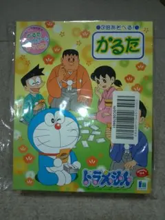 3倍あそべる、ドラえもん「かるた」未使用品のサムネイル