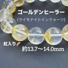 2026年最新】持て！持て！騎士ナイトの人気アイテム - メルカリ