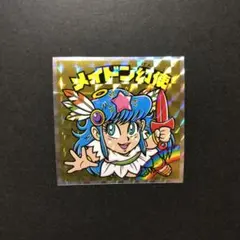 mayfare様 リクエスト 5点 まとめ商品