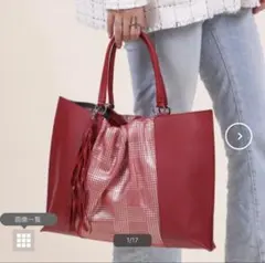 レーラックトートバッグ 「本革」 イタリア製 チェック柄 フリンジ付き