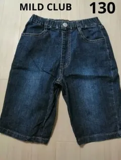 うさこ様 リクエスト 2点 まとめ商品