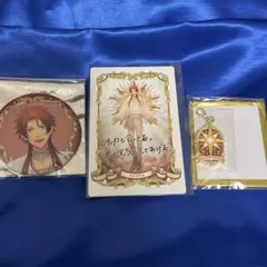 うたプリ　オラクル　音也　セット