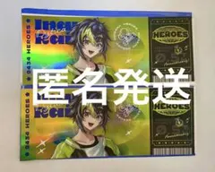 す*!様 にじさんじ 伊波ライ ホログラムチケット N ノーマル ホロチケ