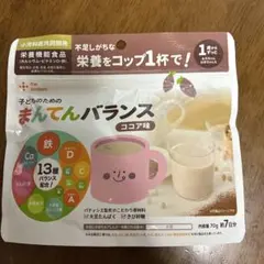 the kindest まんてんバランス ココア味 70gのサムネイル