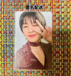 クリスマスポップアップ購入特典　アイエン