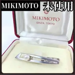 Item thumbnail for item f7607e09-f515-4d48-878f-a4cef70391ae