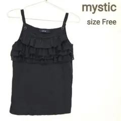mystic　バレエコア　Y2K　ティアードフリル　キャミソール　黒　ガーリーのサムネイル