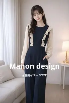 【新品未使用】結婚式 お呼ばれ ドレス